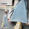 Ropa para Niños Jeans para Niñas para Niños Mayores 2026 Nuevo Primavera y Otoño Estilo Coreano Casual Bordados Pantalones de Pierna Ancha