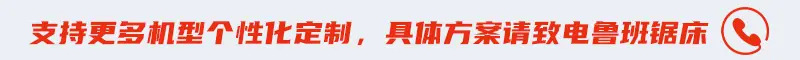 个性定制(1)