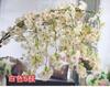 Flor Artificial Rama de Flor de Cerezo Artificial 4 Horquillas 3 Horquillas Flor de Pera Flor de Durazno Rama de Árbol de Flor de Cerezo Decoración de Boda Flor Falsa