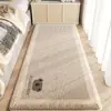 Alfombra de Imitación Cachemir con Dibujos para Mesita de Noche de Habitación de Niña, Felpudo Antideslizante para Habitación Infantil, Linda Alfombra de Peluche para Mesita de Noche