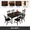 Juego de Mesa y Sillas de Comedor Retro de Madera Maciza Estilo Americano, Estilo Vintage para Apartamentos Pequeños, Mesa de Comedor Minimalista Moderna, Mesa de Comedor Rectangular
