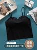 Novo Tudo Combina Seda de Gelo Sem Costura Verão Fino Costas Bonitas Renda Renda com Bojo Base Camiseta Regata Feminina Alça