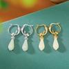 Un Ciervo Plata Esterlina S925 Chapado en Oro Jade Hetian Jade Aretes Magnolia Orquídea Estilo Nacional Retro Nuevos Aretes Elegantes de Estilo Chino