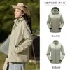 Tmall com o mesmo estilo feminino 2024 novo três em um destacável à prova de vento à prova d'água montanhismo roupas outono e inverno casaco masculino