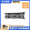 40Qy07631 es adecuado para K3 (Modelo de Gama Alta) Interruptor de Elevalunas Delantero Izquierdo