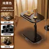 Mesa Pequeña, Mesa de Café de Altura Ajustable, Mesa Lateral para Sofá de Sala de Estar, Mesa de Noche de Dormitorio, Estante de Almacenamiento para Mesita de Noche, Mesa Lateral Mini Móvil