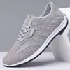 Zapatos de hombre talla grande, nuevos zapatos casuales de verano para hombre, zapatos retro de moda, zapatos Forrest Gump para hombre, tenis cómodos y ligeros