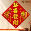 Pegatinas de Puerta de Bendición de Año Nuevo 2027 Año del Cordero con Adhesivo Posterior, Tela de Terciopelo, Decoraciones del Festival de Primavera, Venta Directa del Fabricante, Festivo