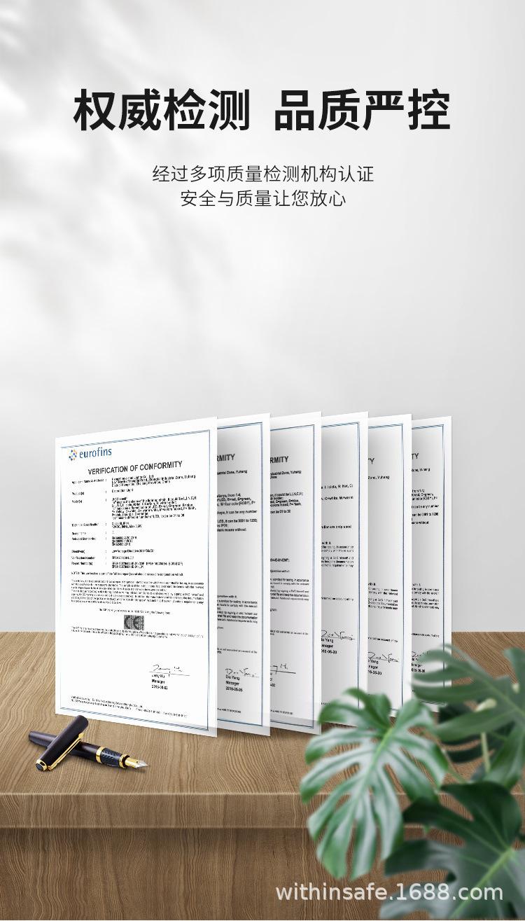 氛围灯_09.jpg