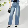 Venta Directa de Fábrica Nuevos Pantalones Casuales de Segadora Color Arroz Albaricoque para Mujer, Parches 3D, Adelgazantes, Hilo de Bordado de Grano de Arroz, Jeans de Largo Hasta el Suelo