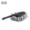 Mopa de Cera para Coche Plumero de Polvo Artefacto para Limpiar Coche Cepillo Suministros para Lavado de Coches Barrendero Polvo de Coche Nieve de Coche Limpieza de Coche