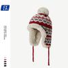 Celebridad de Internet Pareja Sombrero Lei Feng Cara de Mujer Pequeña Invierno Engrosado Cálido Estilo Coreano Protección para Orejas al Montar Sombrero de Lana Tejido Retro