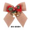 Lazo Navideño con Campana Caja de Regalo Navideña Corona Navideña Accesorios de Decoración Colgante de Lazo para Árbol de Navidad
