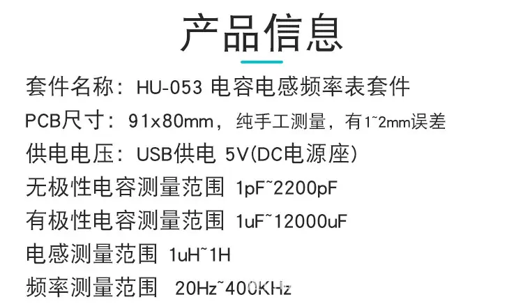 053详情_05.jpg