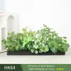 Paisagismo com Plantas Verdes Simulação Floreira Divisória de Piso Arte Floral de Chão Paisagem de Plantas Combinação de Floreira Flor Artificial em Vaso Bonsai Decoração