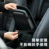 Almohadilla Elevadora para Caja de Reposabrazos de Coche Transfronteriza, Almohadilla de Reposabrazos Gruesa de Felpa, Accesorios para Coche, Caja de Reposabrazos Central Interior de Coche