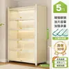 Estantería de acero con puertas de cristal, vitrina para figuras, estantería a prueba de polvo para uso doméstico, armario de almacenamiento para cajas sorpresa, armario metálico