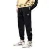 Calça de veludo cotelê com elástico outono e inverno masculina versátil forrada com fleece quente perna larga calça casual da moda coreana