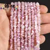 Seis Tipos de Cuentas Combinadas de Piedra de Concha Blanca Irregular de 3-5 mm para Pulseras, Collares y Accesorios de Joyería DIY al por Mayor