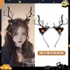 Diadema de Rama de Murciélago Oscuro de Halloween Diadema de Araña Calabaza Diadema Divertida para Fiesta Festiva Disfraz