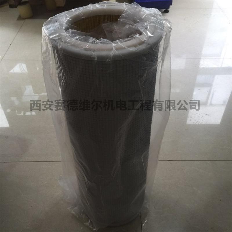 C-250-85改1624634919阿特拉斯纽曼泰克配件精
