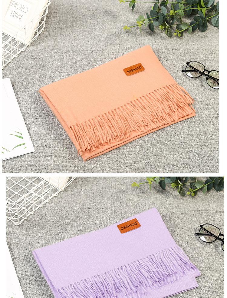 #U7f8a#U7ed2#U56f4#U5dfe_01.jp