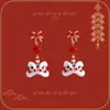 Pendientes de felpa de danza del león de moda para mujer, nuevo estilo 2026, aspecto de alta gama, perfectos para invierno.