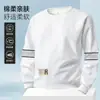 Sudadera para Hombre 2025 Otoño Estilo Americano Holgada Manga Larga Cuello Redondo Engrosada Ropa Deportiva Pulóver Moderna Chaqueta de Peso Pesado