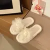 Nuevas pantuflas florales tipo slip-on para mujer, pantuflas peludas casuales para interiores, versátiles para otoño e invierno, ropa de casa estilo hada 2026