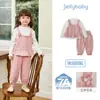 [Estilo Pequeño Chanel] Conjunto de Falda de Punto Roja para Niñas para Primavera y Otoño, Elegante Conjunto Nuevo de Primavera para Niños Mayores y Bebés