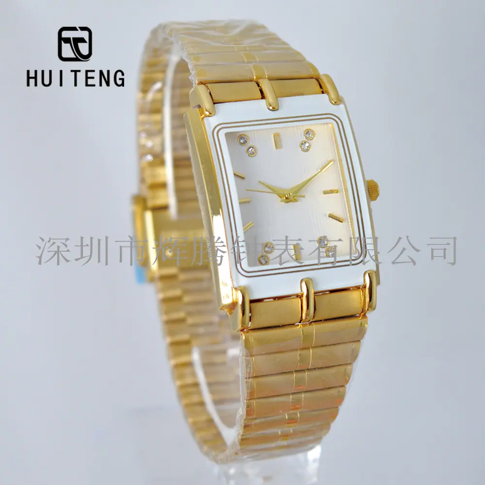 HT0953