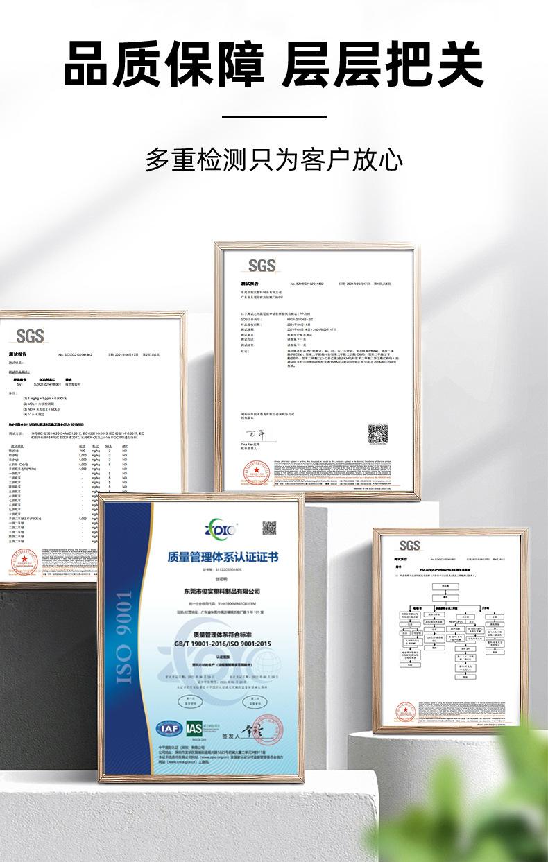 详情备份_03.jpg