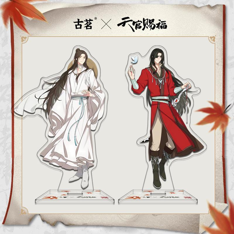 SKU-07-4.单人立牌一对