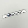 Adecuado para calcomanía de coche BMW M performance calcomanía de coche de metal placa de nombre BMW logotipo de aluminio placa de hoja calcomanía decorativa