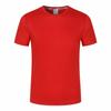 Camiseta Publicitaria Camiseta Transfronteriza Cuerpo Completo Maratón Ropa de Ciclismo Ropa de Grupo Ropa de Trabajo Cuello Redondo Manga Corta Estampado Venta al por Mayor