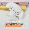 Broche Sanrio Dibujos Animados Accesorios DIY Bufanda Bolso Zapatos y Calcetines Accesorios Accesorios Perro Gui de Jade Accesorios para el Cabello Felices Modernos
