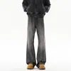 Calça Jeans Lavada com Padrão de Bambu Scimitar para Homens e Mulheres, Calça Reta Casual com Vibe Americana, Calça Longa Wide-Leg Tendência Cool