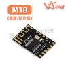 Módulo de audio inalámbrico Bluetooth MH-MX8 4.2 Estéreo sin pérdidas HIFI HIFI DIY modernización