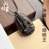 Colgante de las Ocho Deidades Guardianas de Obsidiana, Amuleto Budista del Zodiaco para Hombres y Mujeres, Colgante de Jade, Suministro para Transmisiones en Vivo
