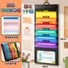 Bolsa de Armazenamento Classificada para Papel Teste Arco-Íris A4 Especial para Alunos do Ensino Fundamental e Médio Bolsa Sanfonada para Alunos do Ensino Médio Pasta Bolsa