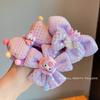 Cuerda para el cabello para niños, anillo para el cabello de dibujos animados, cuerda para el cabello para niña pequeña, banda de goma de alta elasticidad, duradera, para coleta, accesorios para el cabello al por mayor, mujeres