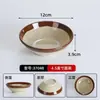 Vajilla de Melamina Roja Retro Nostálgica de Doble Felicidad con Palabras Felices en Tazones, Platos y Tazas para Uso Comercial, Platos Creativos Nostálgicos Estilo Calle para Hot Pot
