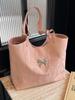 Bolso Tote de Estilo Coreano de Nicho con Lazo para Mujer 2026 Nuevo de Gran Capacidad para el Hombro Bolso de Moda para el Trabajo Bolso de Hombro
