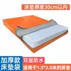 Venta Directa de Fábrica Bolsa para Mover y Empacar Colchones Simmons Empaque con Cremallera Asa Bolsa Impermeable Cubierta Protectora a Prueba de Polvo