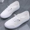 Zapatos de Lona para Mujer, Ropa Exterior de Moda, Tenis Casuales Slip-On de Caña Baja para Estudiantes, Estilo Perezoso, Versátil Suela Plana, Blanco