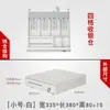 Software de Sistema de Caja de Doble Pantalla Autoservicio Todo en Uno Máquina de Pedido y Pago Sistema de Caja Registradora para Gestión de Restaurantes Procesamiento de Pedidos para Tienda de Fideos