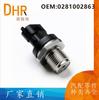 0281002863 314014A010 0281002937 É Adequado para Sensores de Pressão Common Rail Hyundai e Kia