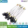 Cable de terminal mecánico para equipos industriales, UL2464 de 3 núcleos, 18 Aw, personalizado, resistente al fuego y retardante de llama, cable de terminal multinúcleo, personalización