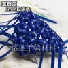 Material de tejido plano de ratán de 5 mm Línea de ratán PE Mimbre de ratán imitación Bolso de ratán DIY Hecho a mano Vid de ratán de plástico otro