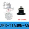 Ventosa de Sucção a Vácuo Taozhuo Zp3-T06Umn-A5 Zp3-T13Umns-A5 Manipulador Industrial Silicone Importado
